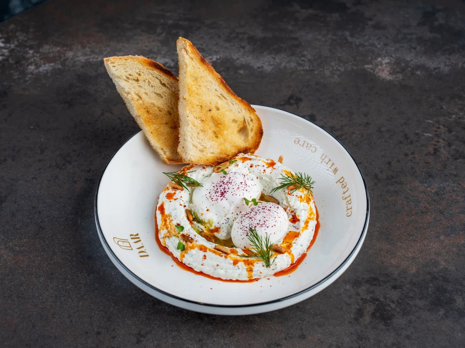 Turkish Eggs